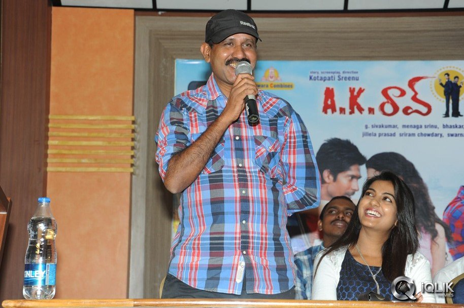 Ak-Rao-Pk-Rao-Movie-Press-Meet